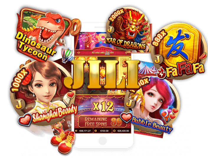 JILI SLOT รวมคาสิโนทุกค่ายเกม